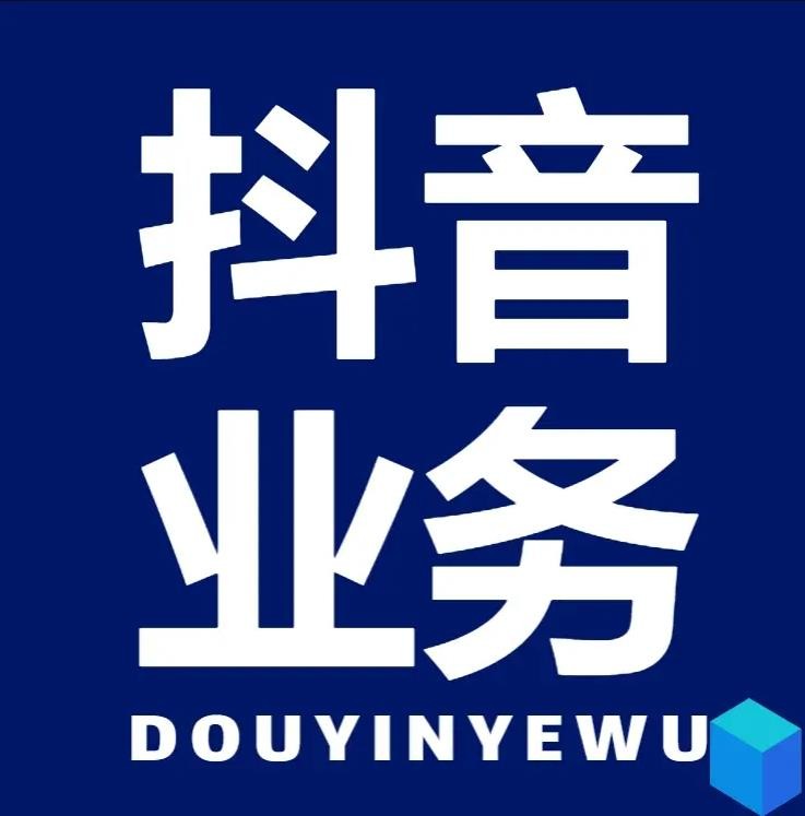 秒扫二维码软件